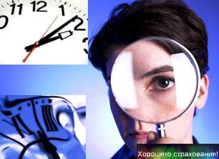 Poisk_v_Internet