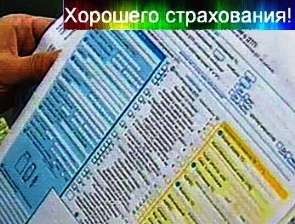 Izveshenie_o_DTP